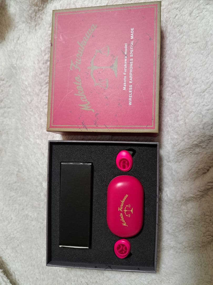 古川 慎 ワイヤレスイヤフォン