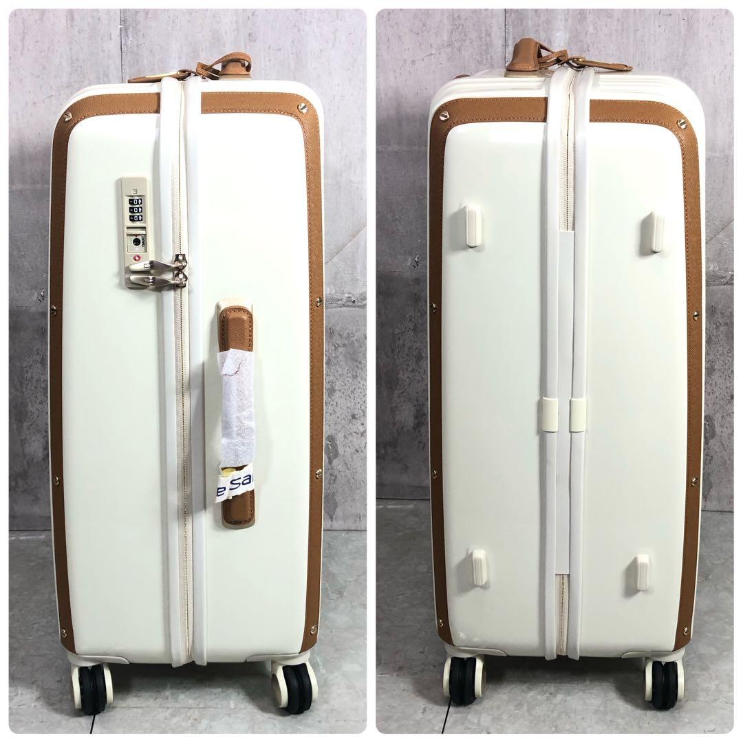 ハートマン　スピナー69　デノヴォ　スーツケース　アイボリー　約70L　4輪