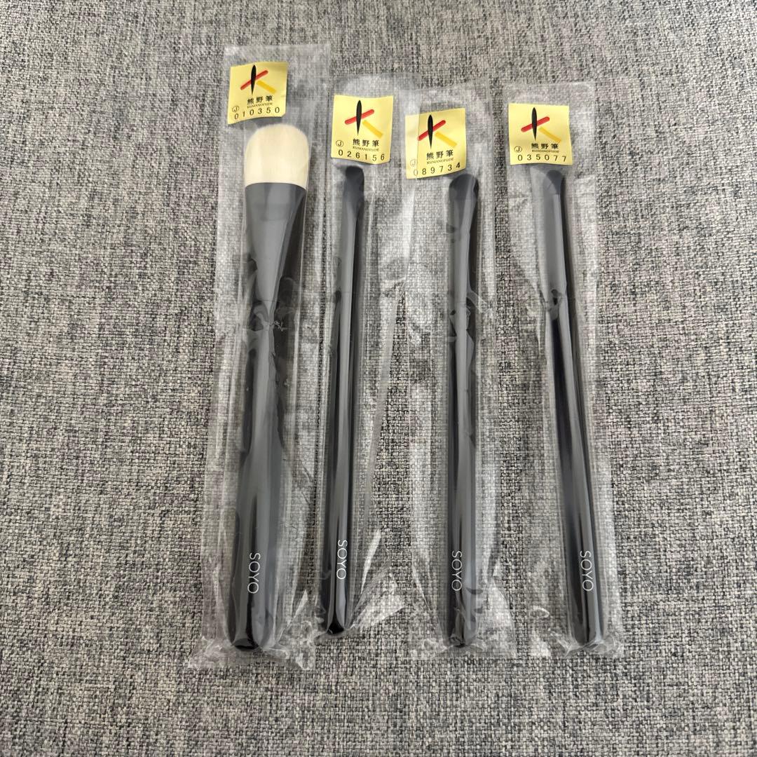 SOYO エクセレンス 4アディショナル　メイクブラシ４本セット
