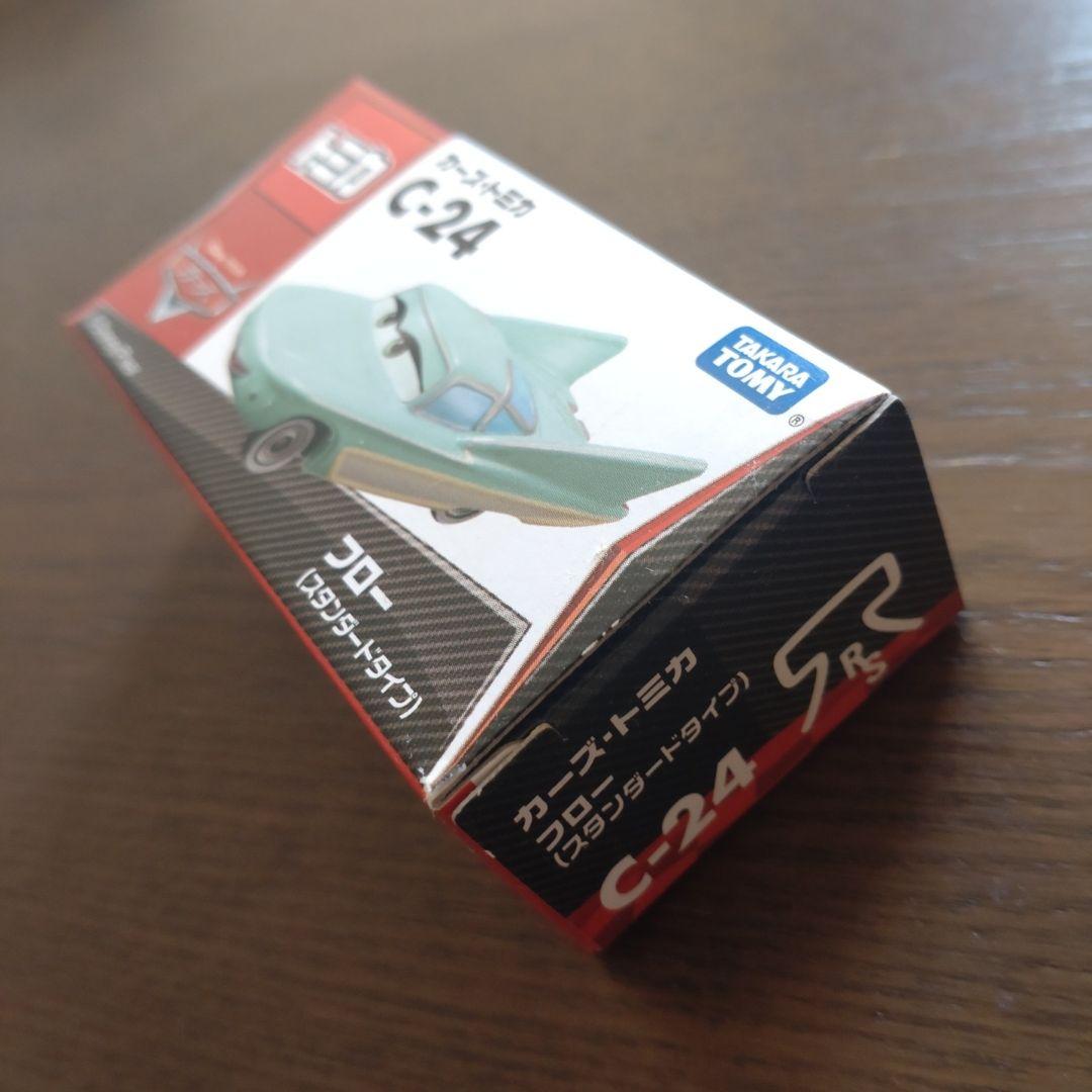 トミカ カーズ ６台セット　未開封　未使用