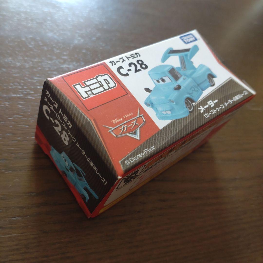 トミカ カーズ ６台セット　未開封　未使用