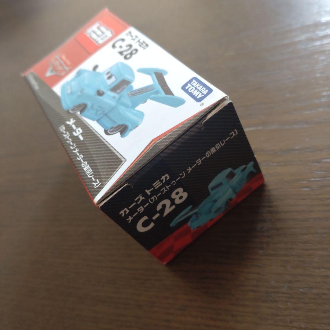 トミカ カーズ ６台セット　未開封　未使用