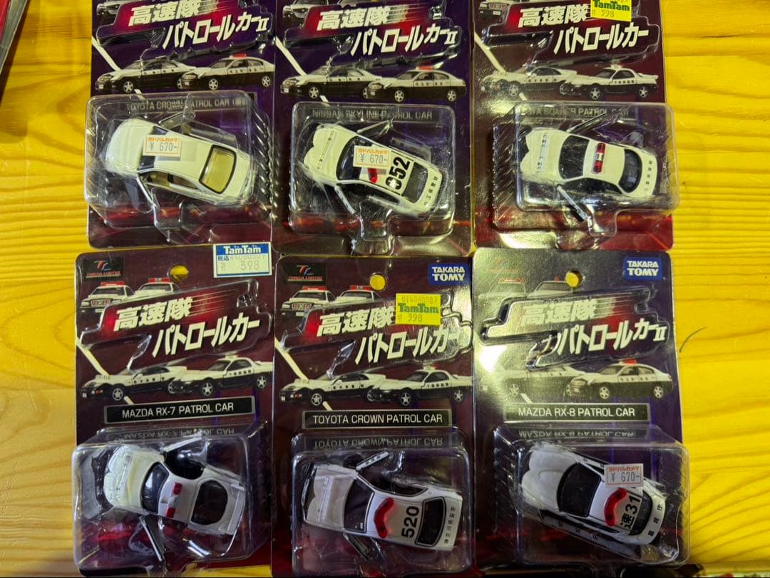 s1588 未開封　トミカリミテッド　高速隊パトロールカー　6台セット