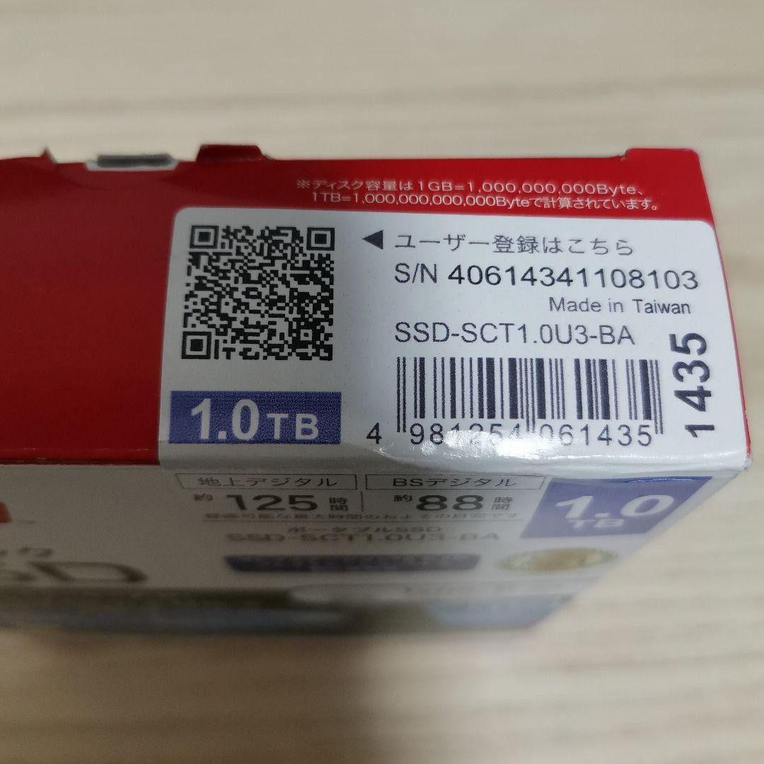 バッファロー 1TBスティックSSD SSD-SCT1.0U3-BA