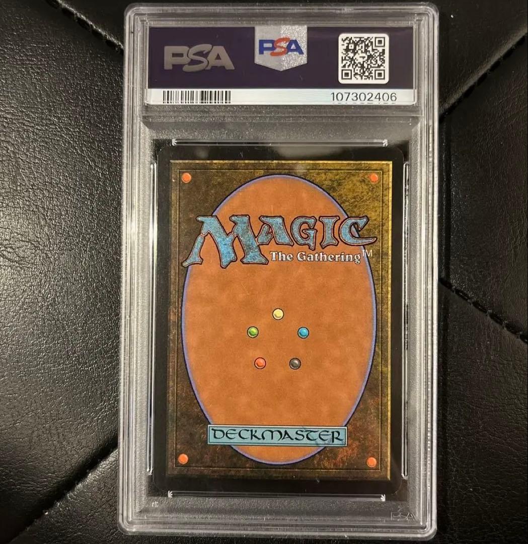 スリヴァーの首領 Sliver Overload 日本語 foil PSA8