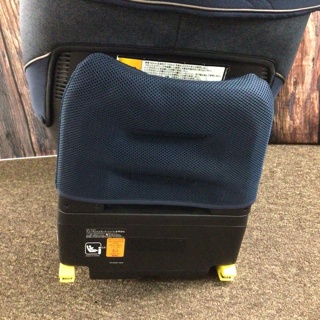 Aprica アップリカ クルリラプラス 360° セーフティー