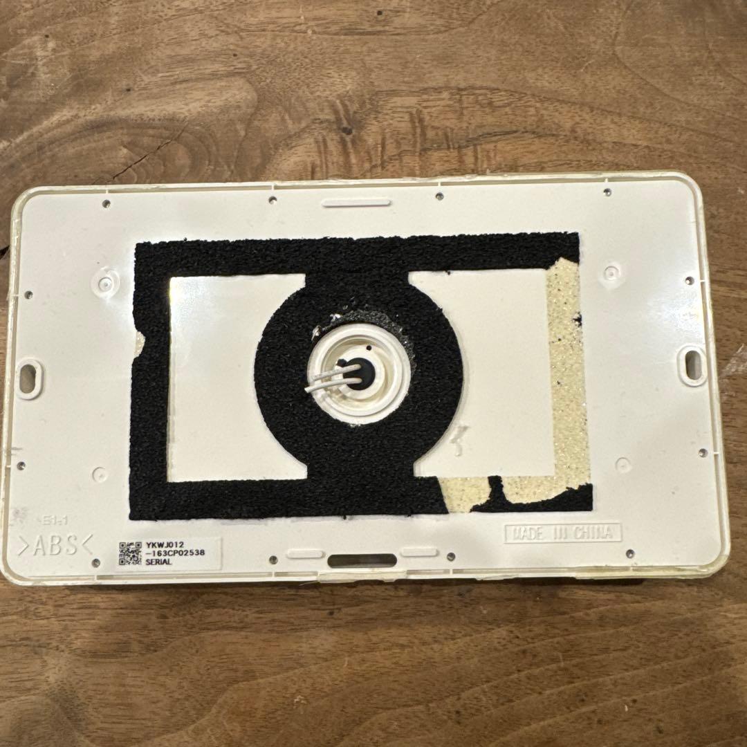 DAIKIN 温度調整リモコン BRC030B11 BRC030B12