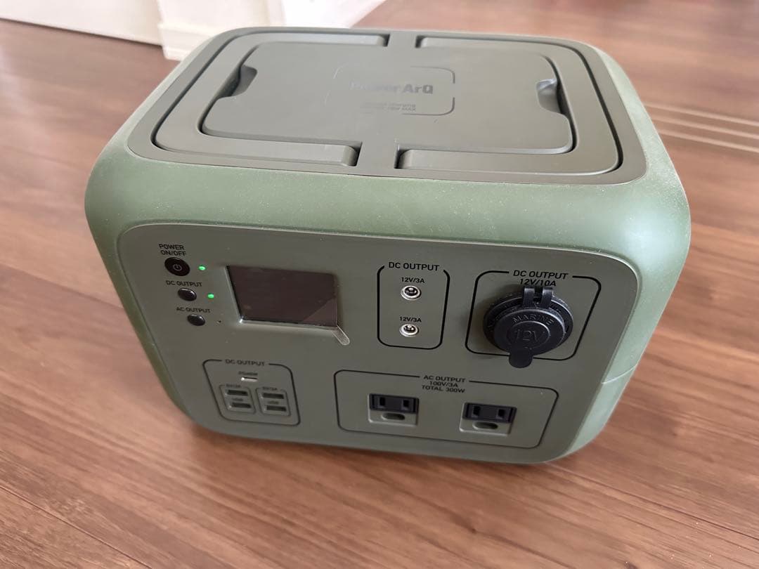 ポータブル電源 PowerArQ2 オリーブドラ