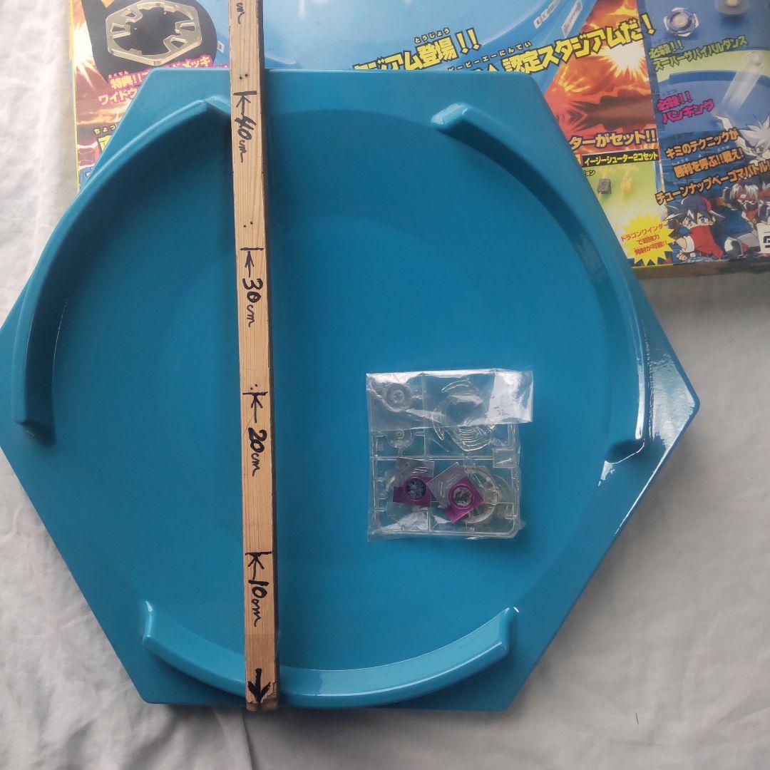 ベイブレードセットDX28