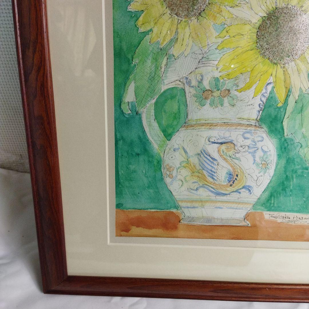 萩原敏孝　絵画 　フレーム付き