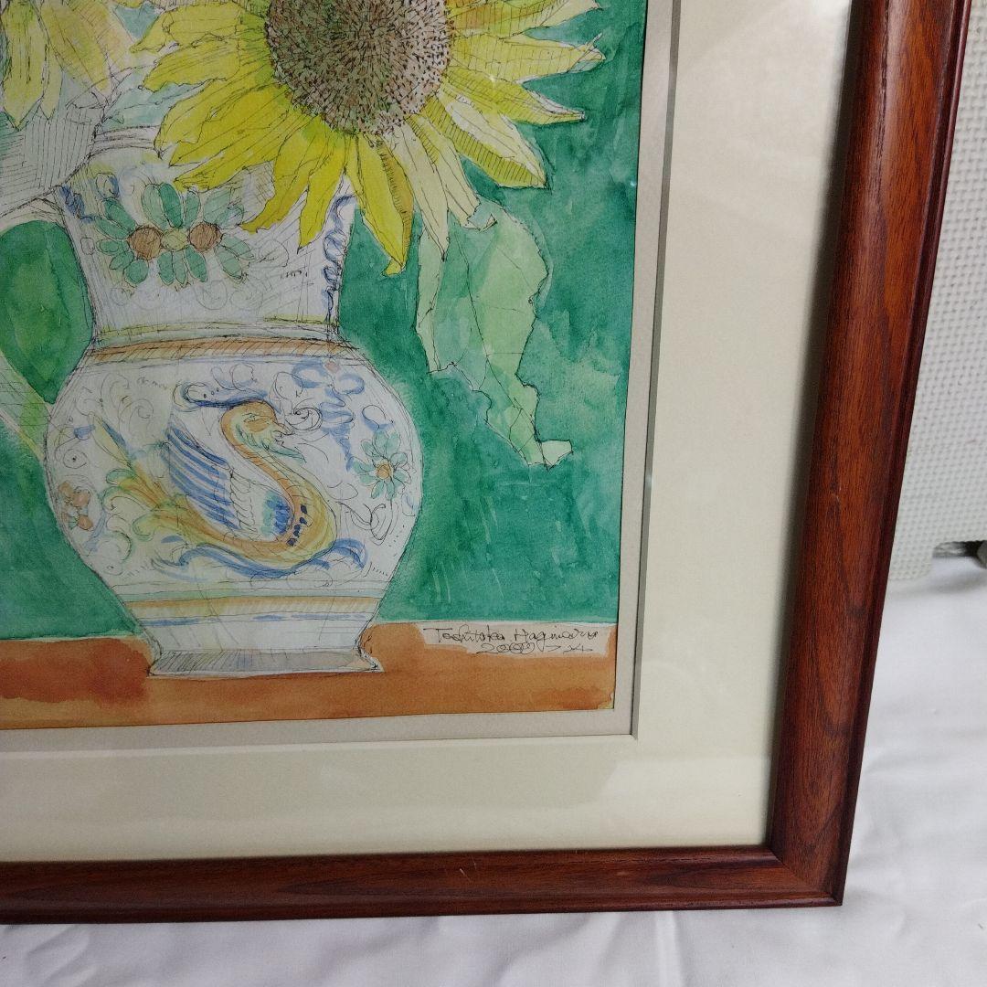 萩原敏孝　絵画 　フレーム付き