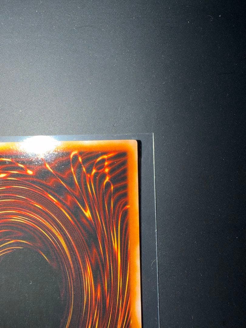 SEIJI✴︎　青眼の白龍　ブルーアイズホワイトドラゴン　2期ウルトラレア