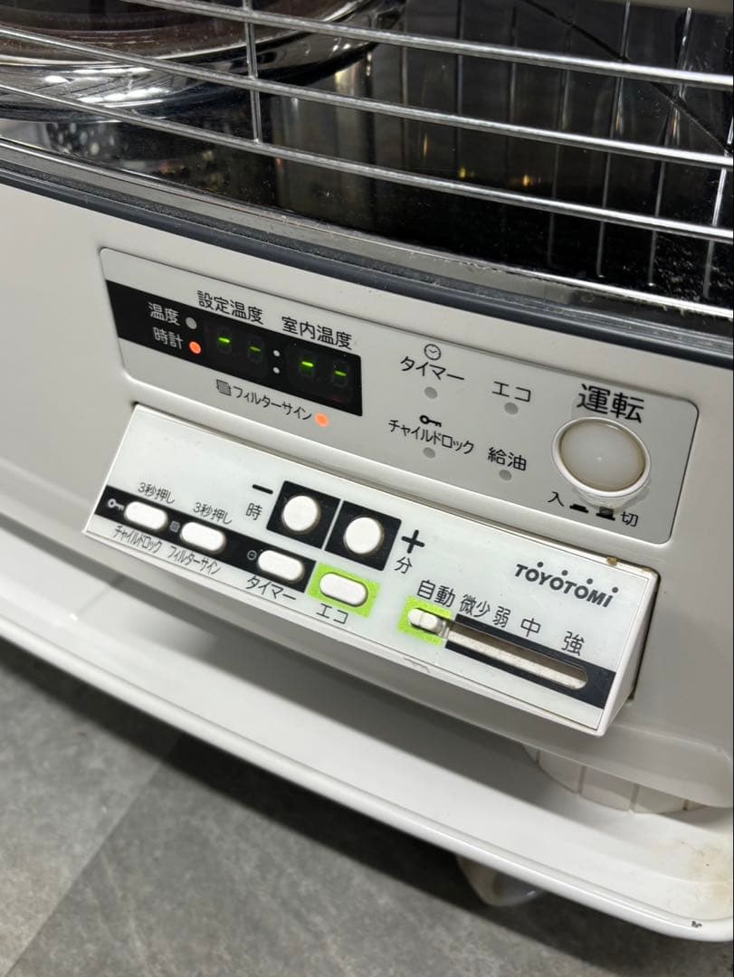 TOYOTOMI 密閉式FF式石油ストーブ FR-70H 2018年製