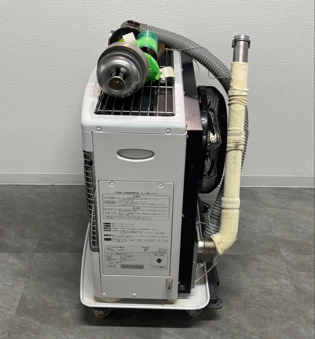 TOYOTOMI 密閉式FF式石油ストーブ FR-70H 2018年製