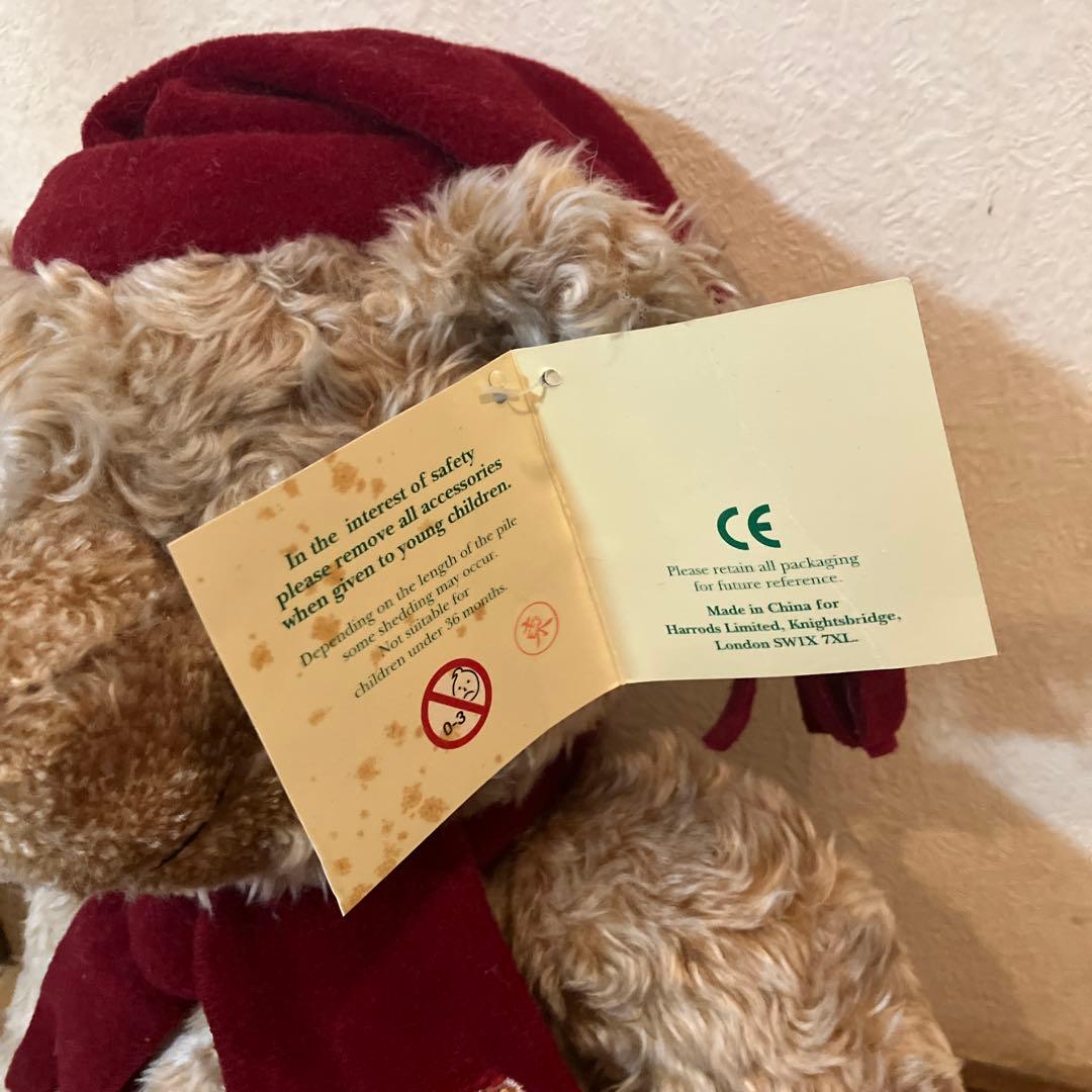 【お値下げ】Harrods bear 4体セット