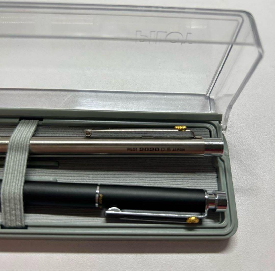 PILOT 限定2020シャープペンシル セット