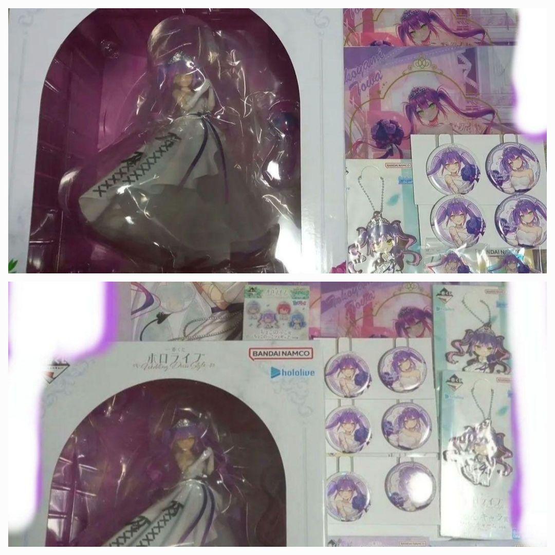 一番くじ ホロライブ 常闇トワ 缶バッジ フィギュア アクスタ ちょこのっこ