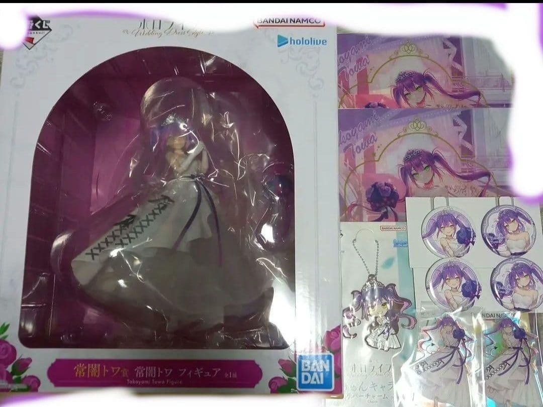 一番くじ ホロライブ 常闇トワ 缶バッジ フィギュア アクスタ ちょこのっこ