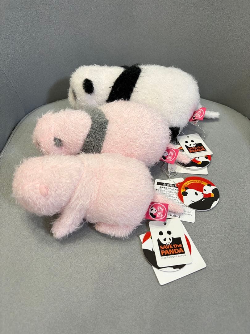 【希少】上野動物園 シャンシャン ほんとの大きさ ぬいぐるみ 3個セット
