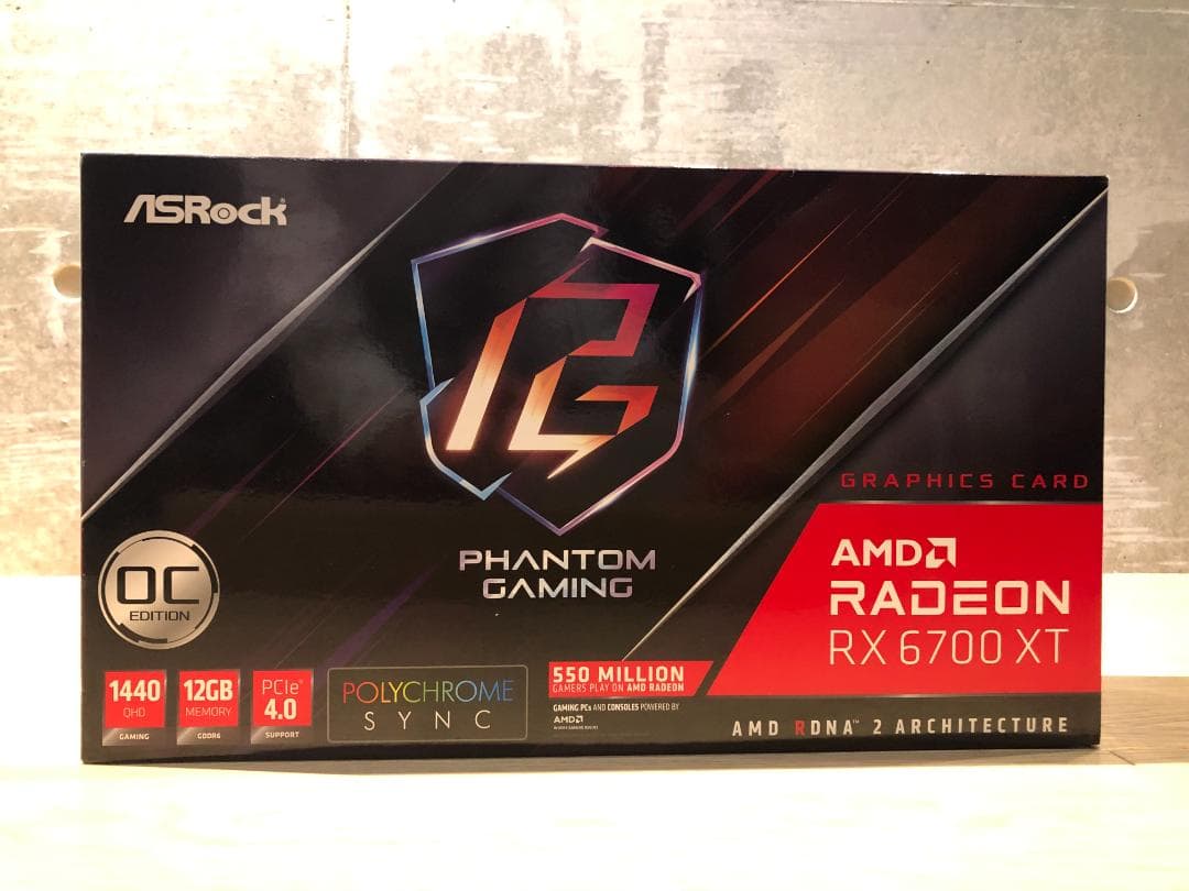 グラフィックボード・グラボ・ビデオカード ASRock AMD RX 6700 XT