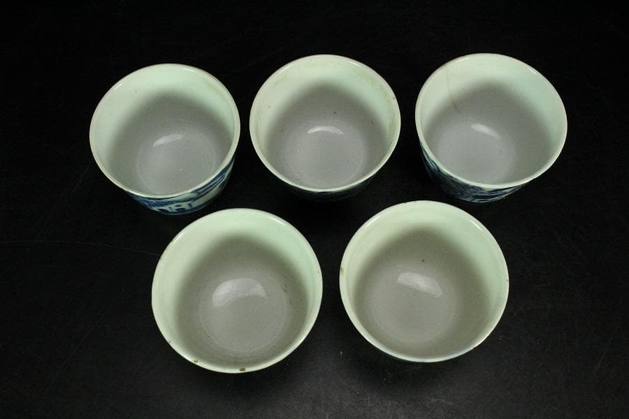 煎茶 中国美術 染付 碗 五件 玉(K-LC761)