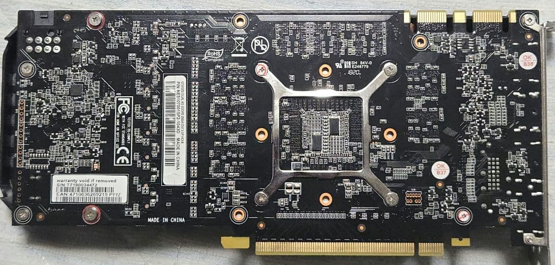 グラフィックボード・グラボ・ビデオカード Palit GTX1070 DUAL