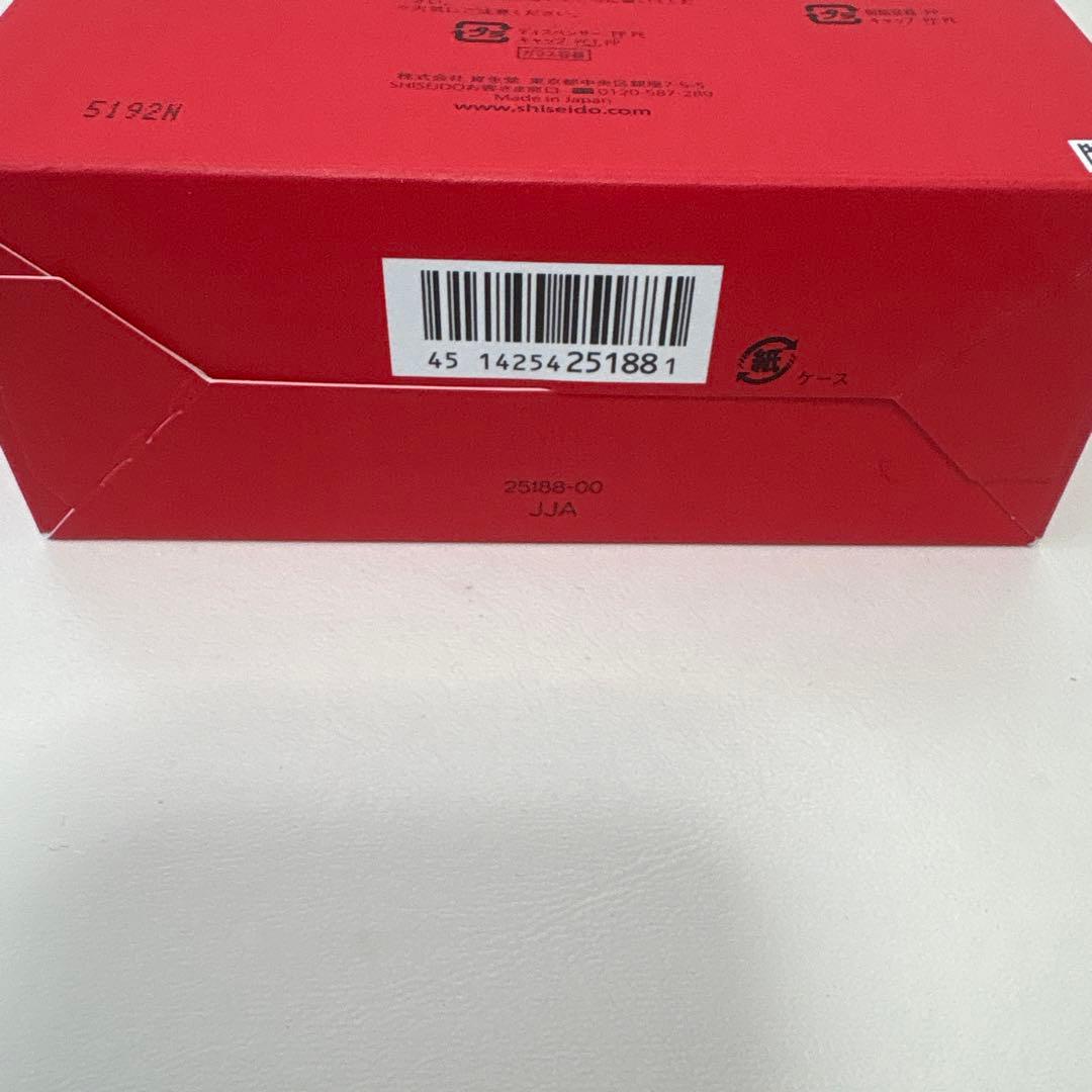 SHISEIDO アルティミューン　エッセンシャルキット