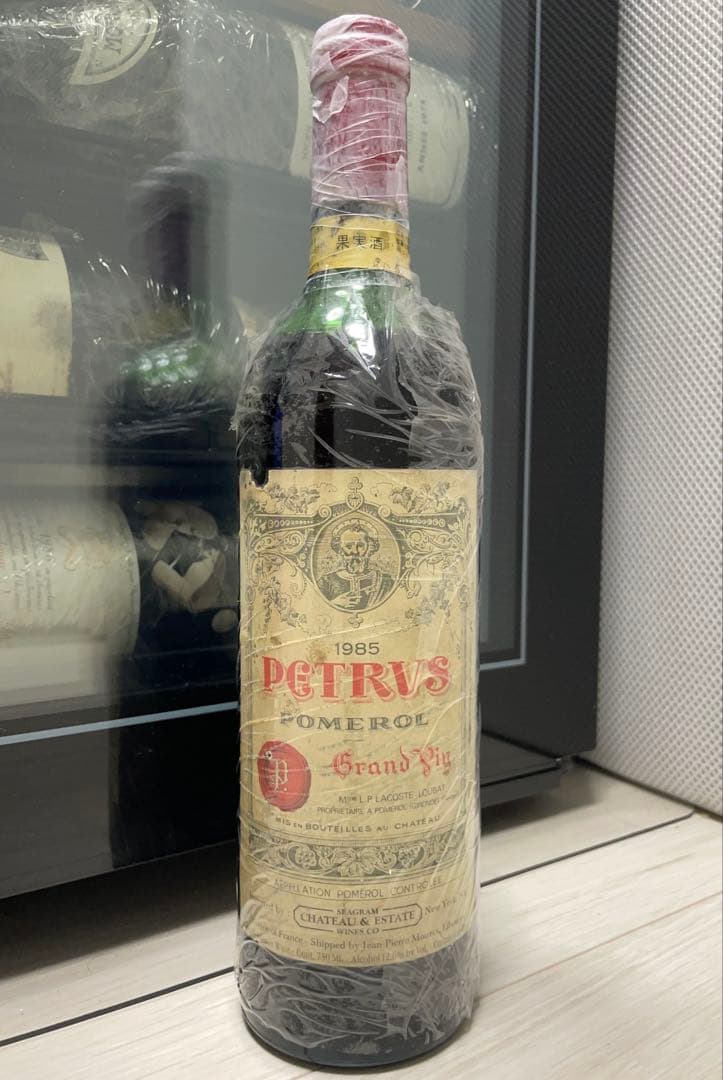 【セラー保管】 Petrus シャトーペトリュス 1985 グレートヴィンテージ