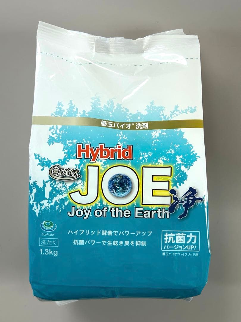 善玉バイオ洗剤 ハイブリッド浄 1.3kg×5袋(ケース.計量スプーン付)セツト