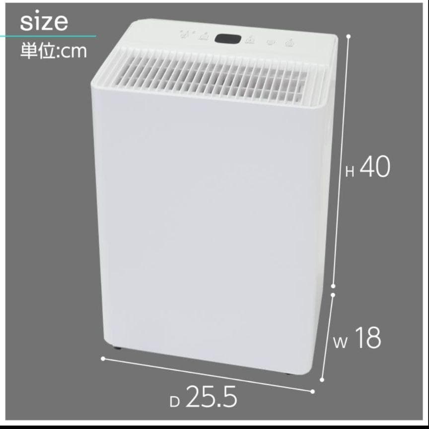 除湿機 衣類乾燥 家庭用 コンプレッサー式 パワフル除湿 強力除湿 2739