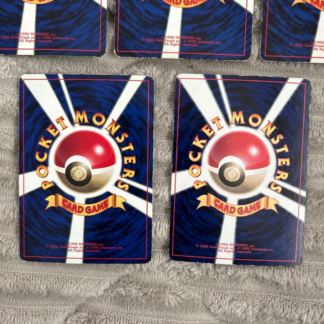 ポケモンカード旧裏　マークなし　セット ミュウツー ルージュラ マリル 他