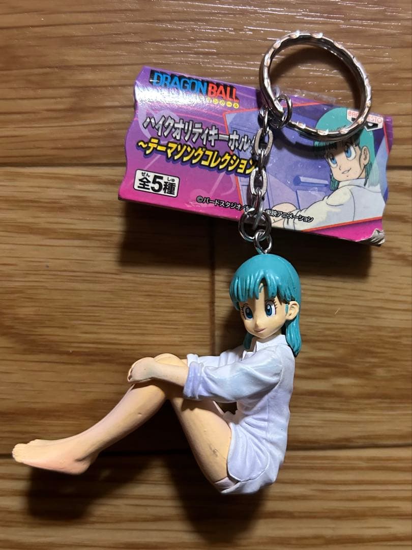 ドラゴンボール ハイクオリティキーホルダー