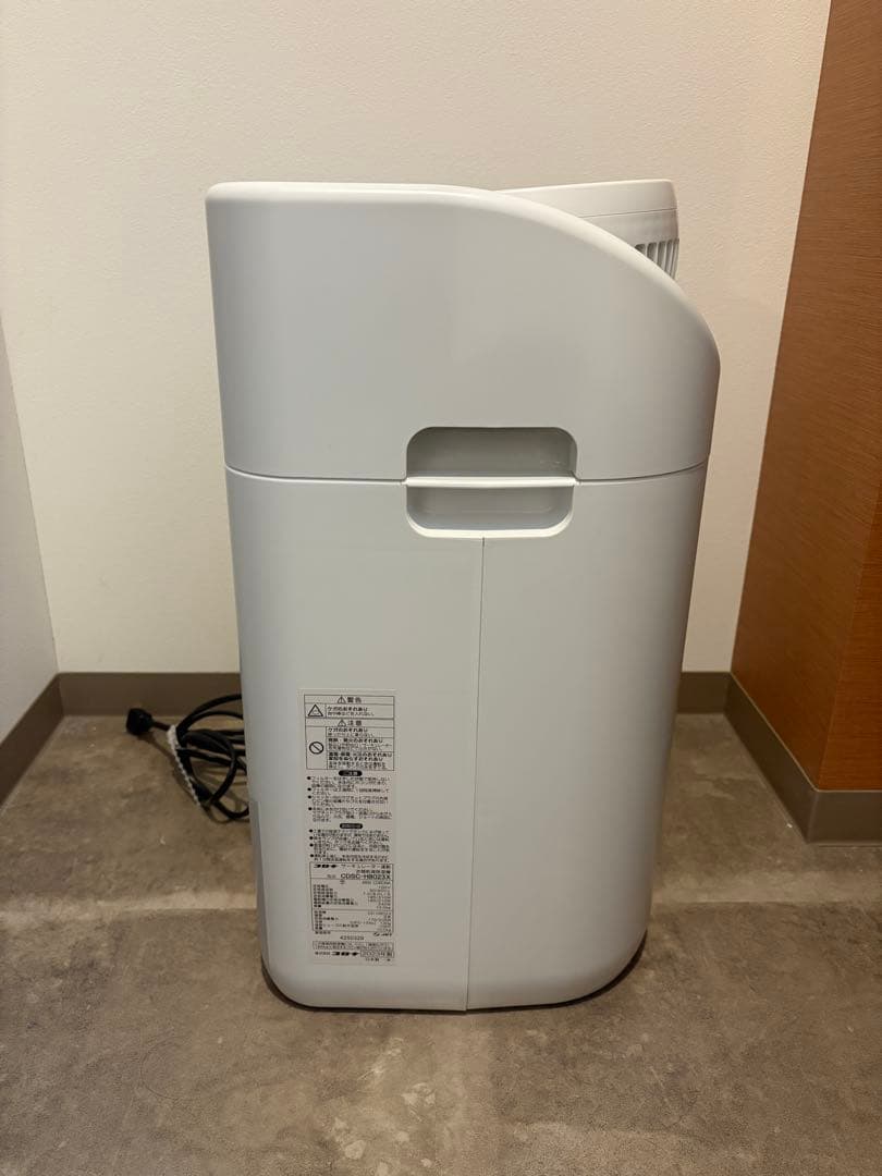 コロナ 除湿機 ホワイト CDSC-H8023X-W