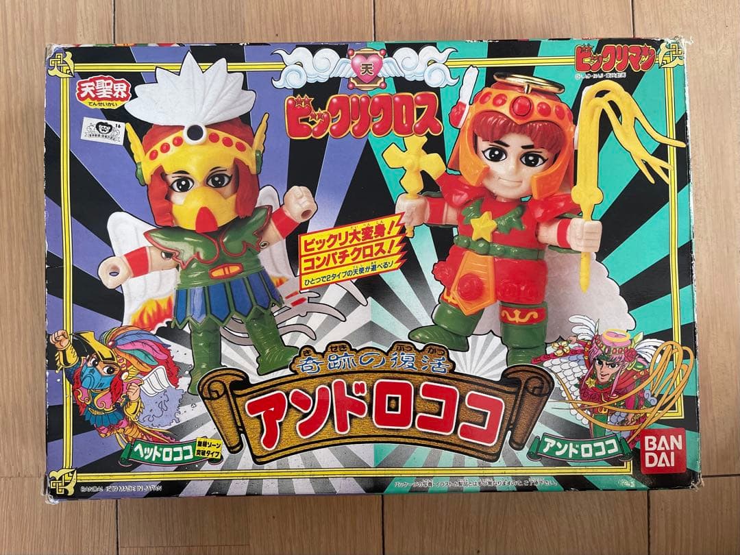 ビックリマン　ビックリクロスのまとめ売り（ヘッドロココ他）