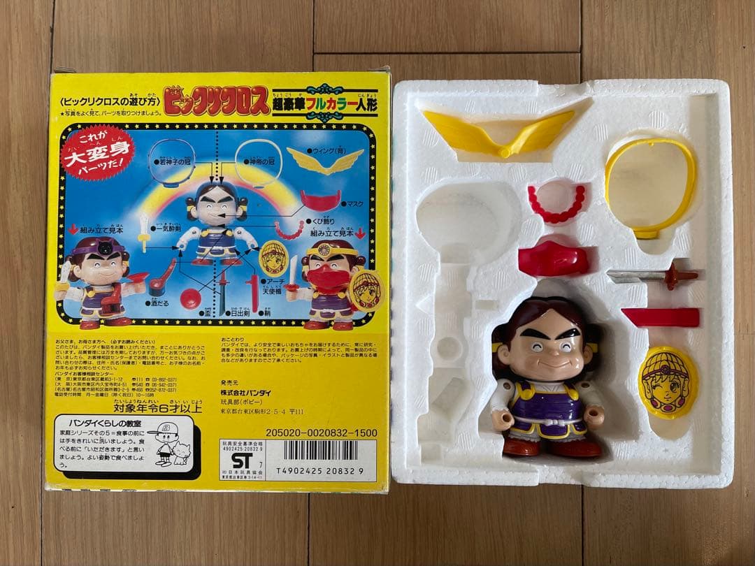 ビックリマン　ビックリクロスのまとめ売り（ヘッドロココ他）