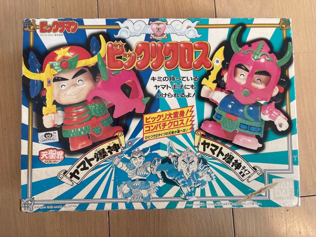 ビックリマン　ビックリクロスのまとめ売り（ヘッドロココ他）