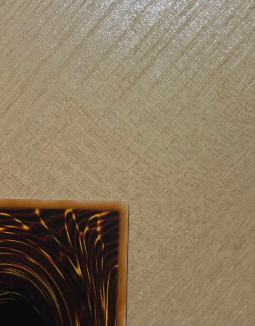 遊戯王　ブラックマジシャン　レリーフ　アルティメットレア　LN-53 ②