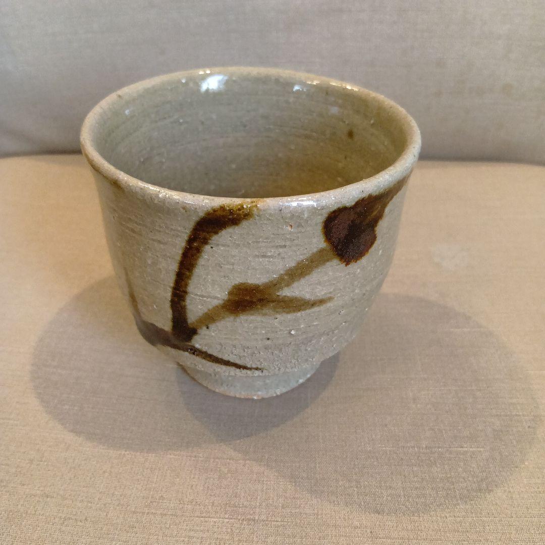 人間国宝　濱田庄司　 益子焼　湯呑