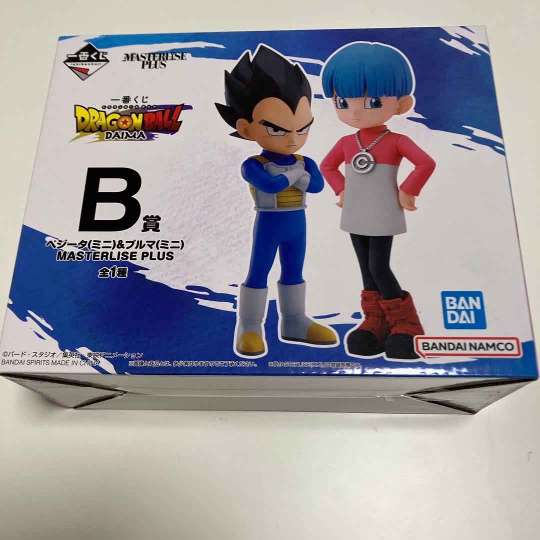 一番くじ　ドラゴンボールDAIMA フィギュアセット