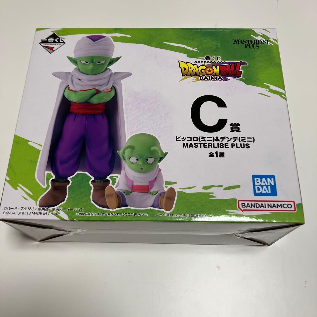 一番くじ　ドラゴンボールDAIMA フィギュアセット