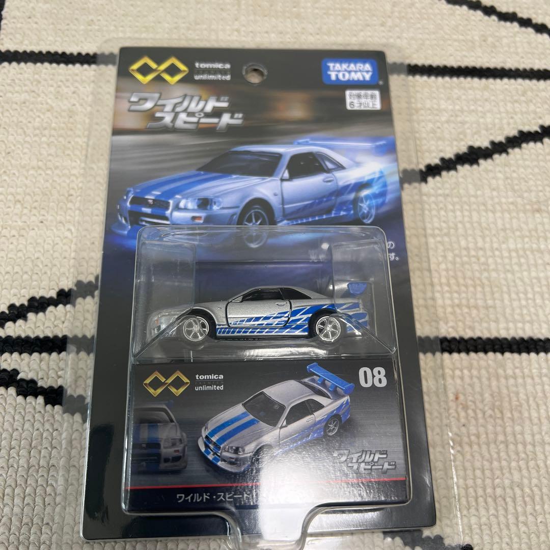 【絶版品　新品未開封】トミカプレミアムアンリミテッド　ワイルドスピード4台セット