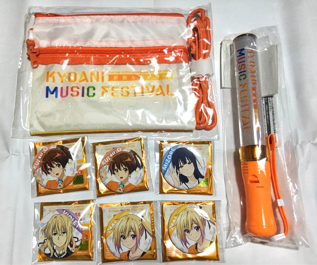 京アニフェス　缶バッジ　ペンライト　マルチケース　久美子　みぞれ　ヴァイオレット