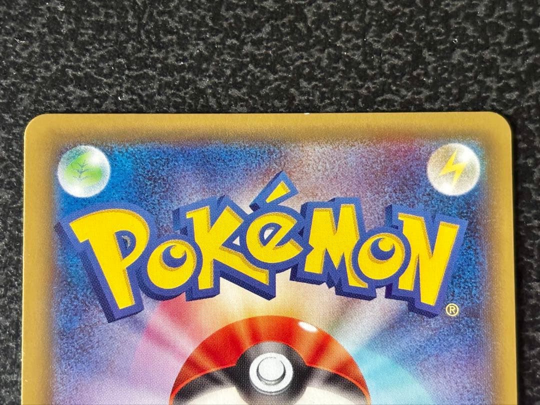 パルキア R CP2 伝説キラコレクション 005/027