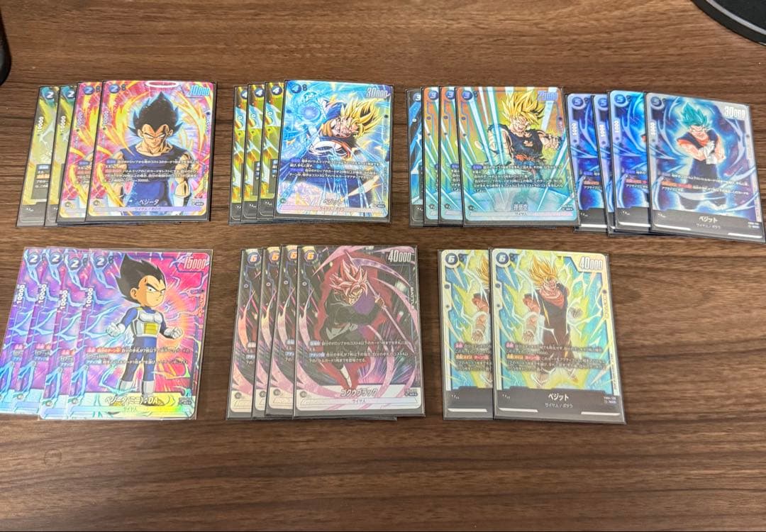 ドラゴンボールフュージョンワールド まとめ売り 引退品