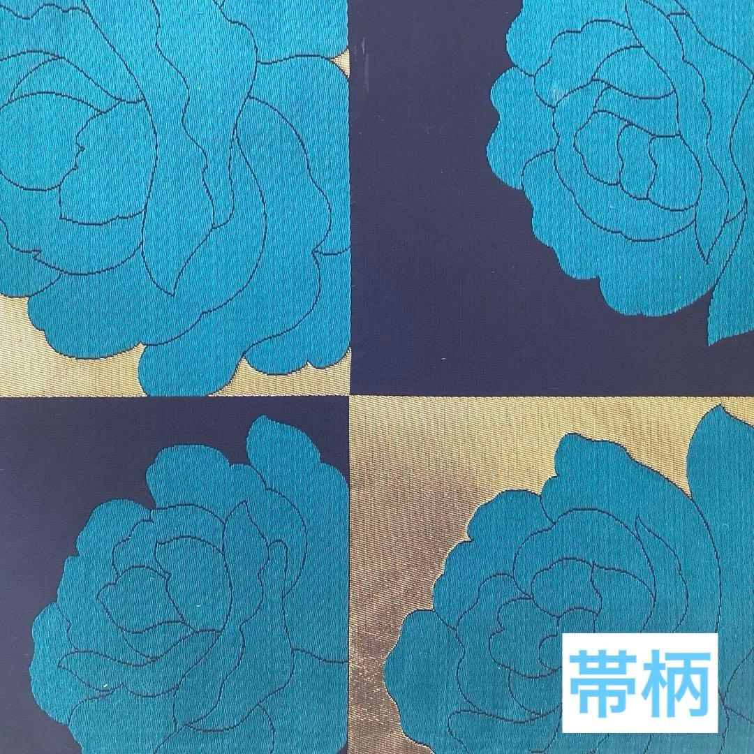 振袖フルセット　薔薇　レース　正絹　成人式　結婚式　撮影　半衿　長襦袢　帯揚帯締