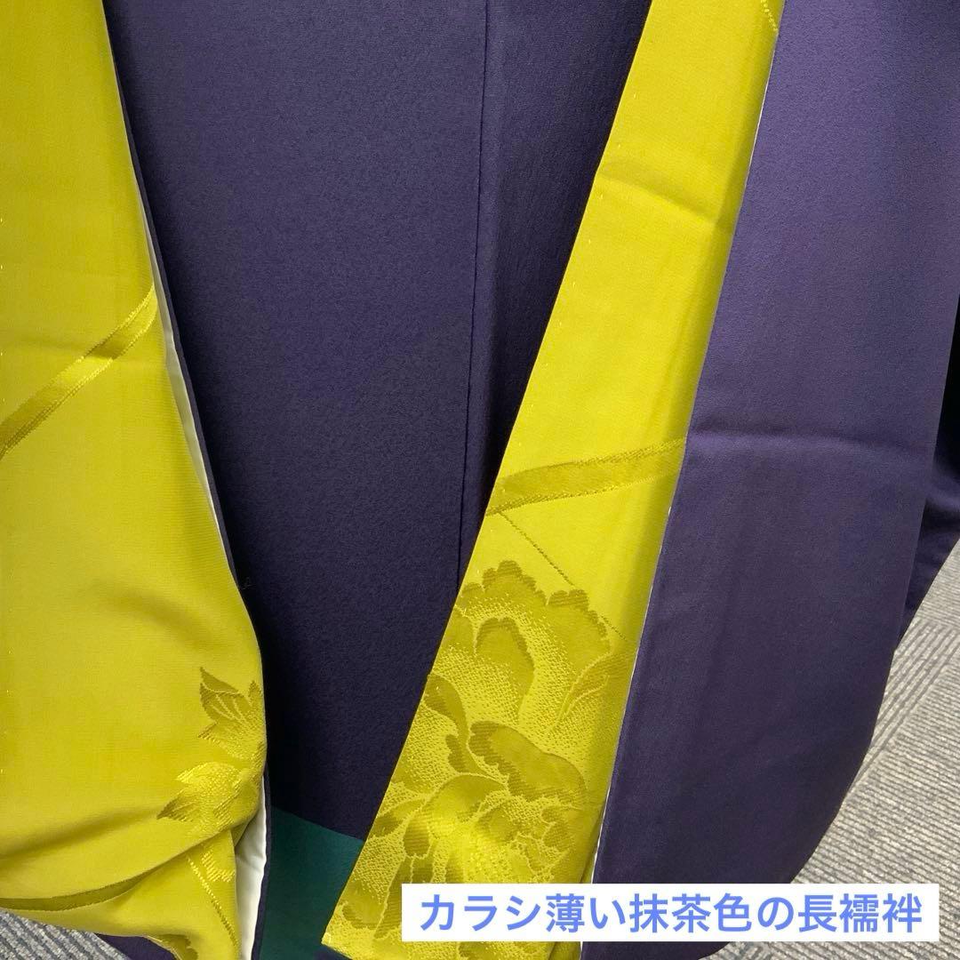 振袖フルセット　薔薇　レース　正絹　成人式　結婚式　撮影　半衿　長襦袢　帯揚帯締