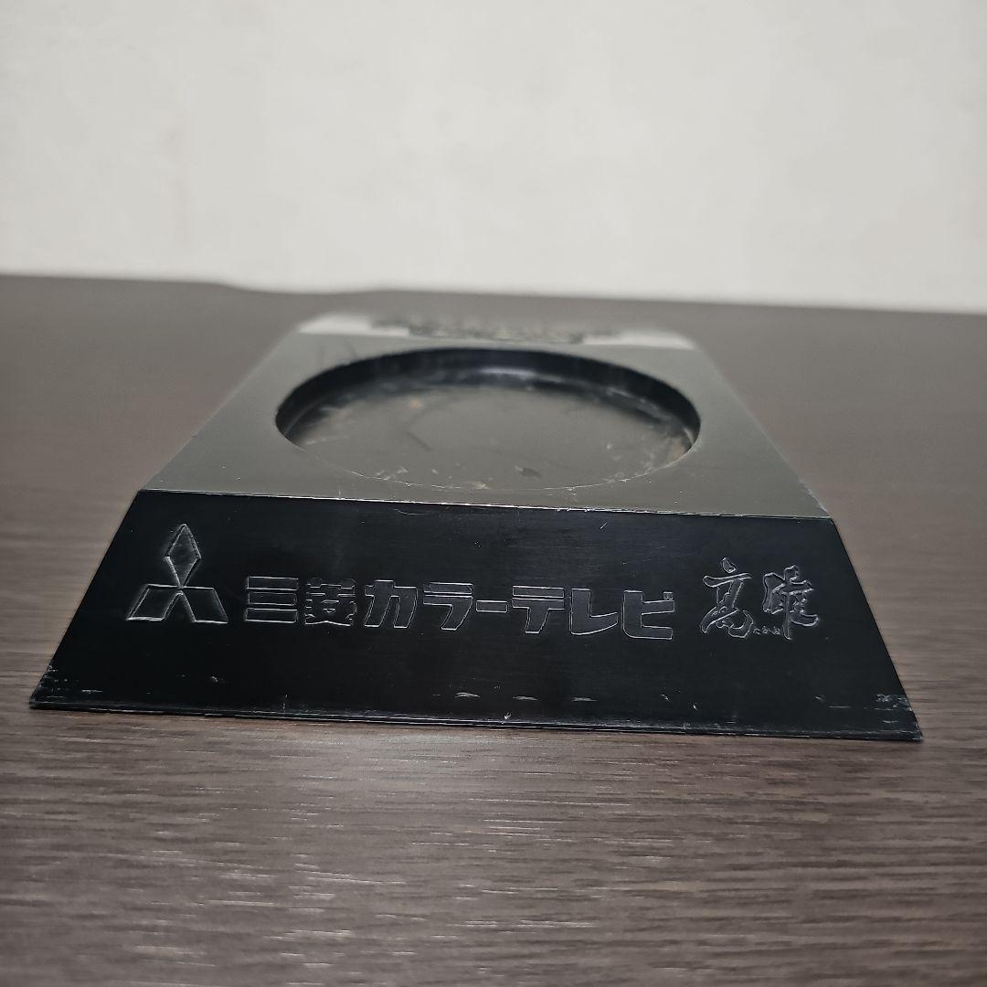 太陽の塔 岡本太郎 オブジェ 1970年 日本万国博覧会 EXPO’70 鉄製