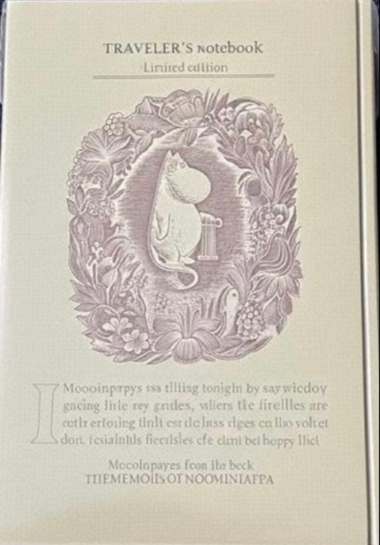トラベラーズノート 限定セット MOOMIN パパの思い出