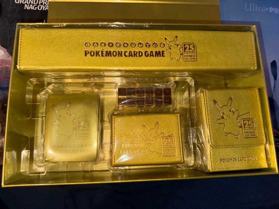 【Amazon産】ポケモンカード25thゴールデンボックス　プロモパック欠品