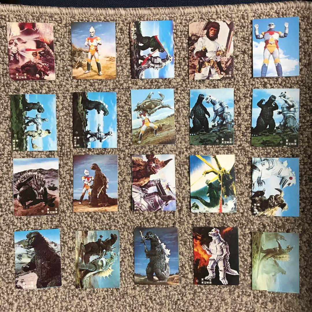 ゴジラ・メカゴジラカード【当時物】